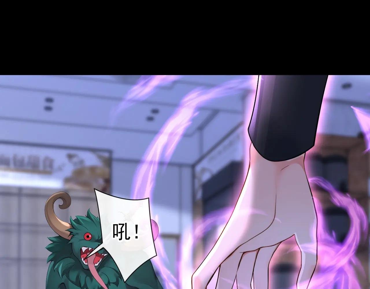 第160话 我还是来晚了……