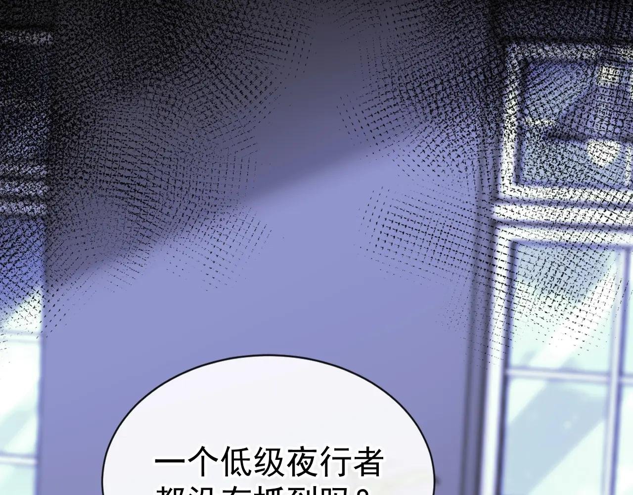 第162话 我需要您的帮助！