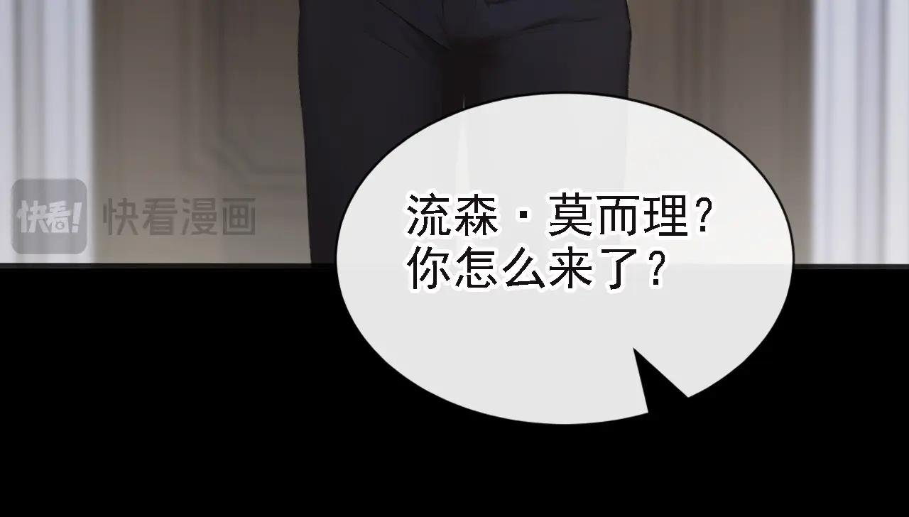 第162话 我需要您的帮助！