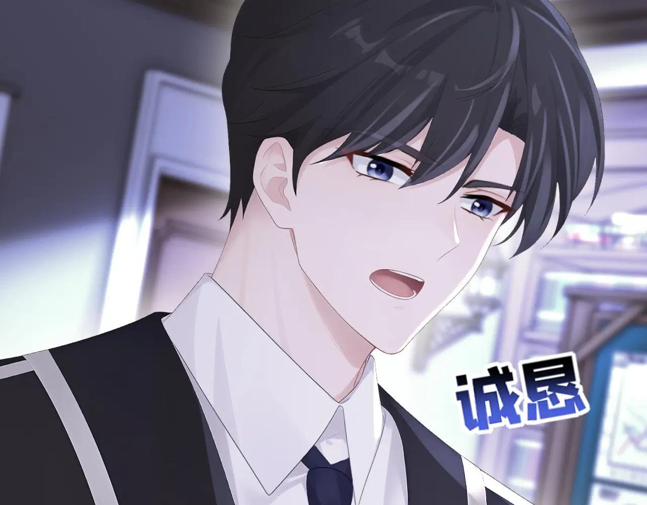 第162话 我需要您的帮助！