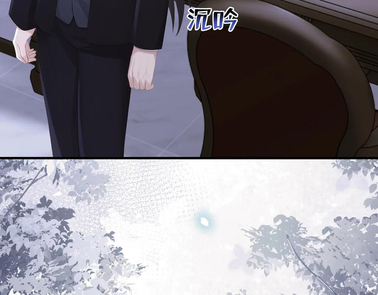 第162话 我需要您的帮助！