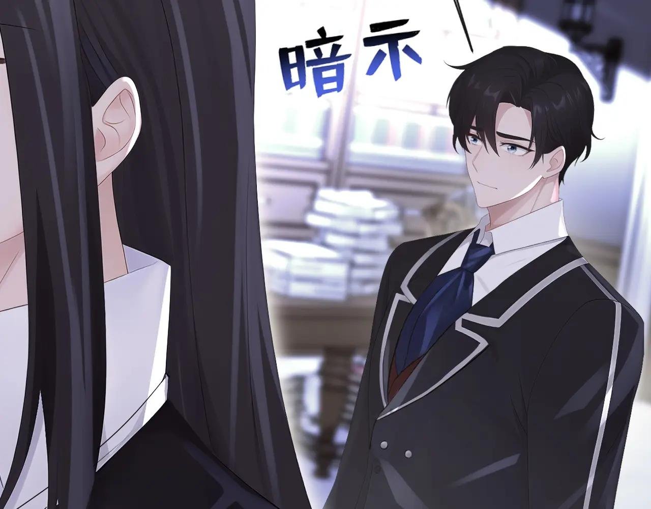 第162话 我需要您的帮助！
