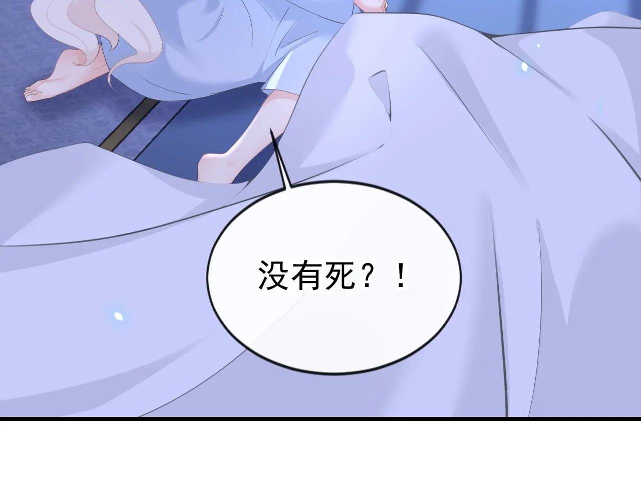 第162话 我需要您的帮助！