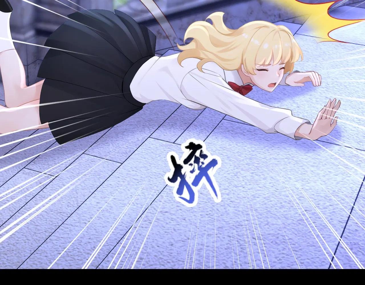 第163话 他在表达关心吗……