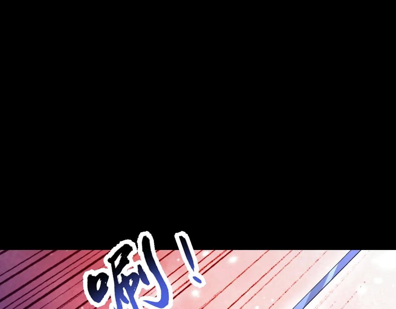 第163话 他在表达关心吗……