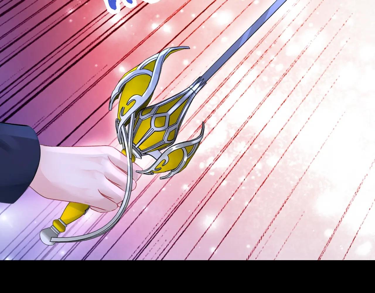 第163话 他在表达关心吗……