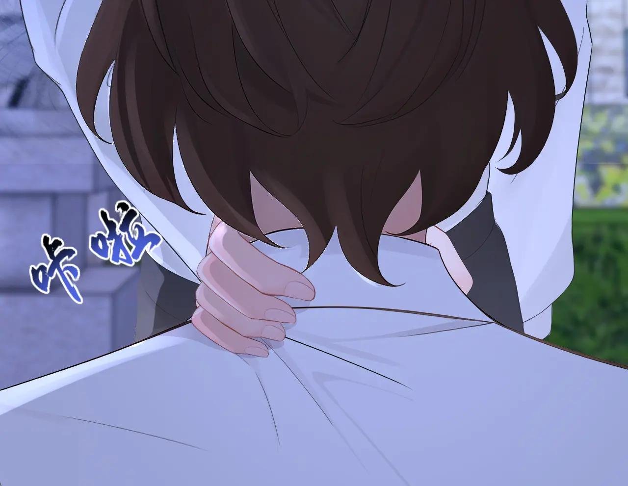 第163话 他在表达关心吗……