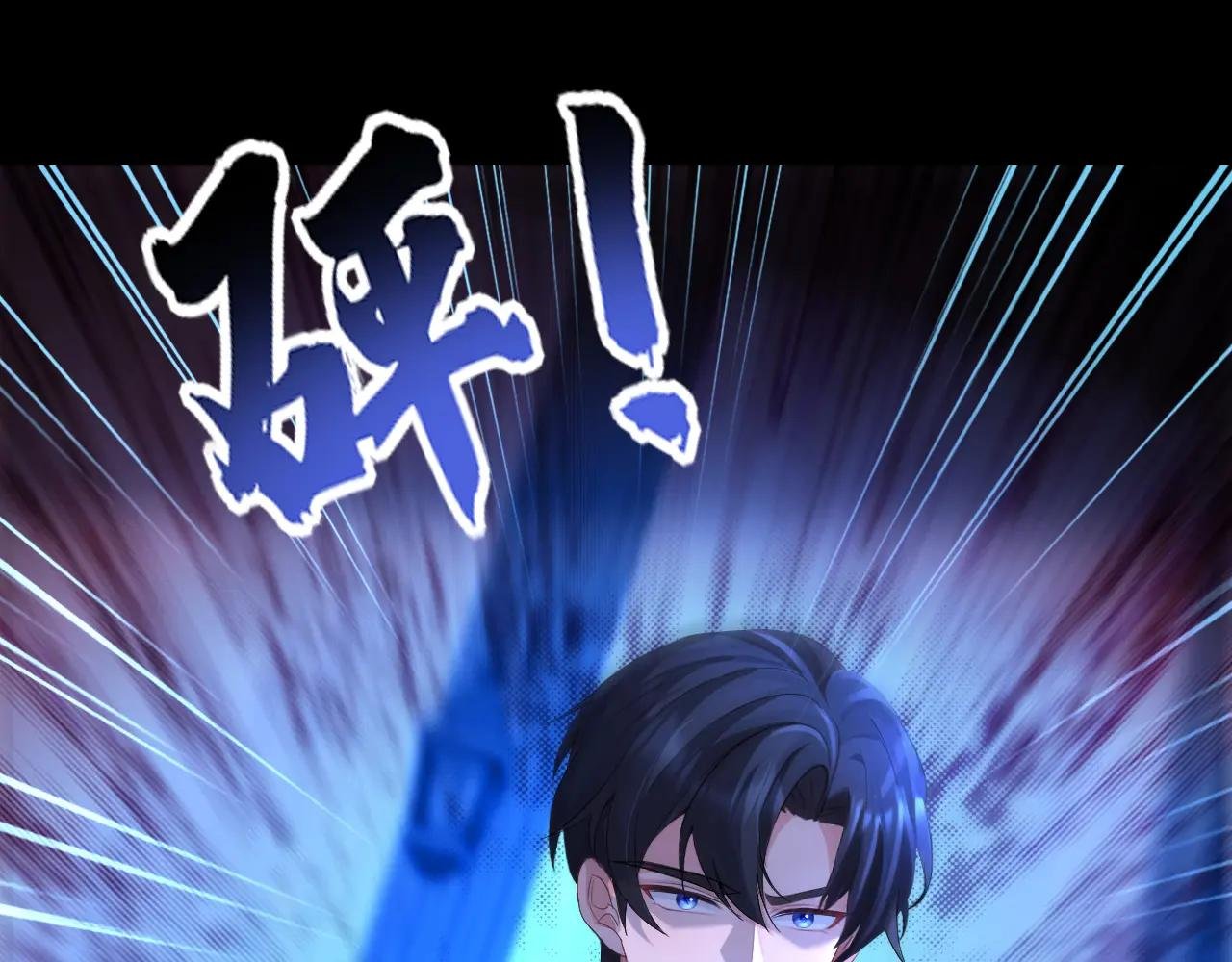 第164话 让他们狗咬狗！