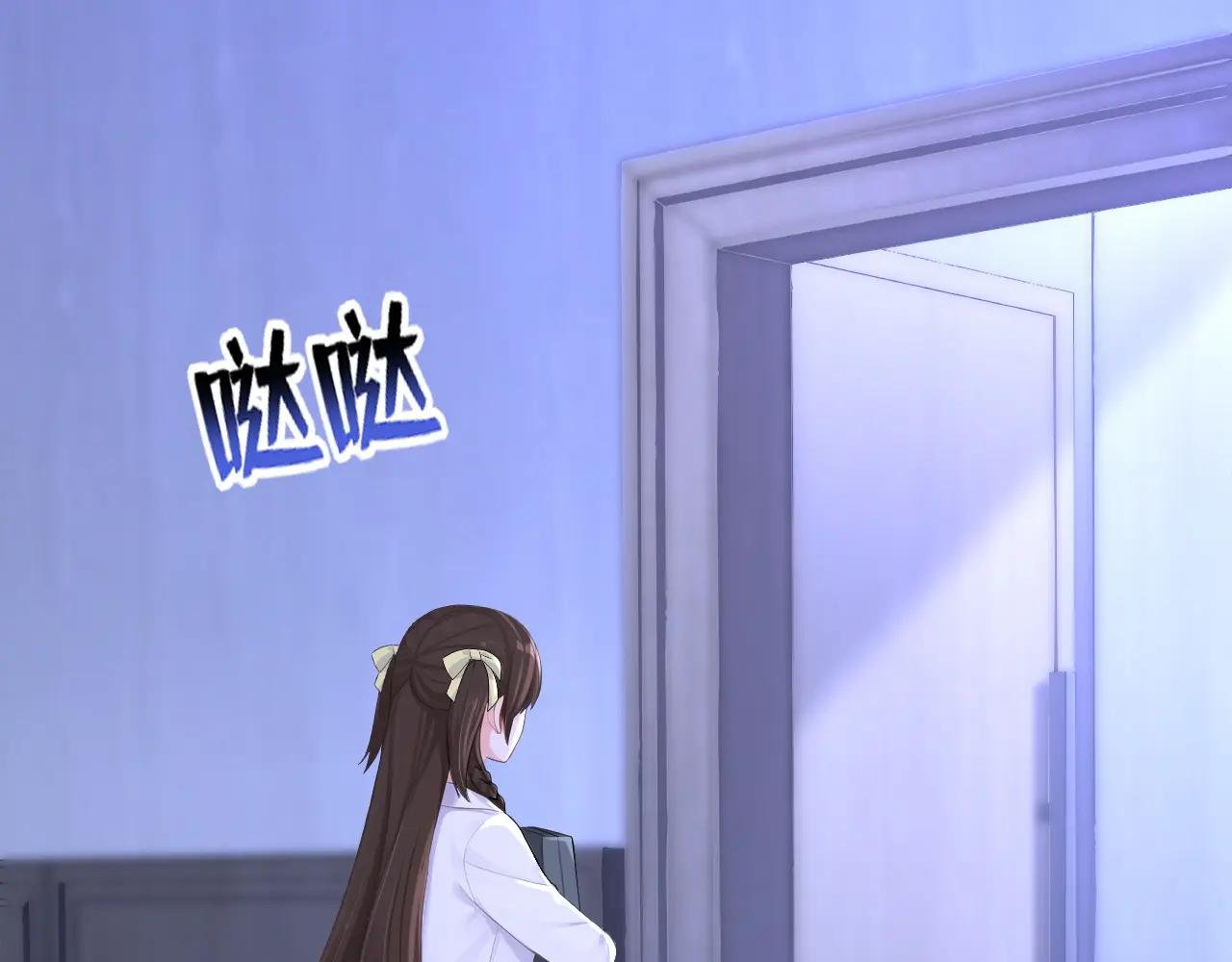 第164话 让他们狗咬狗！