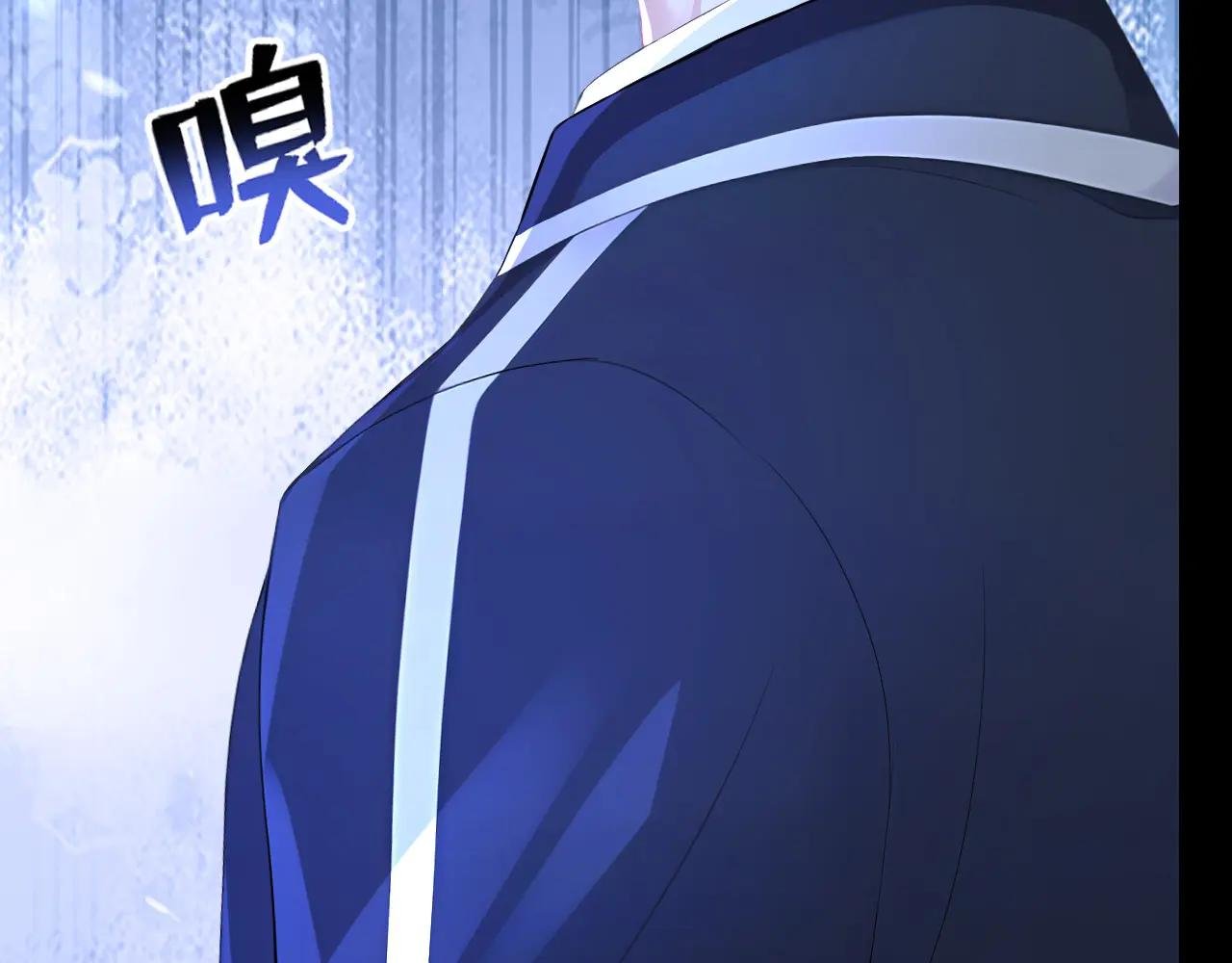 第164话 让他们狗咬狗！