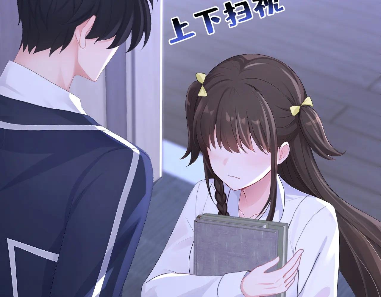 第164话 让他们狗咬狗！
