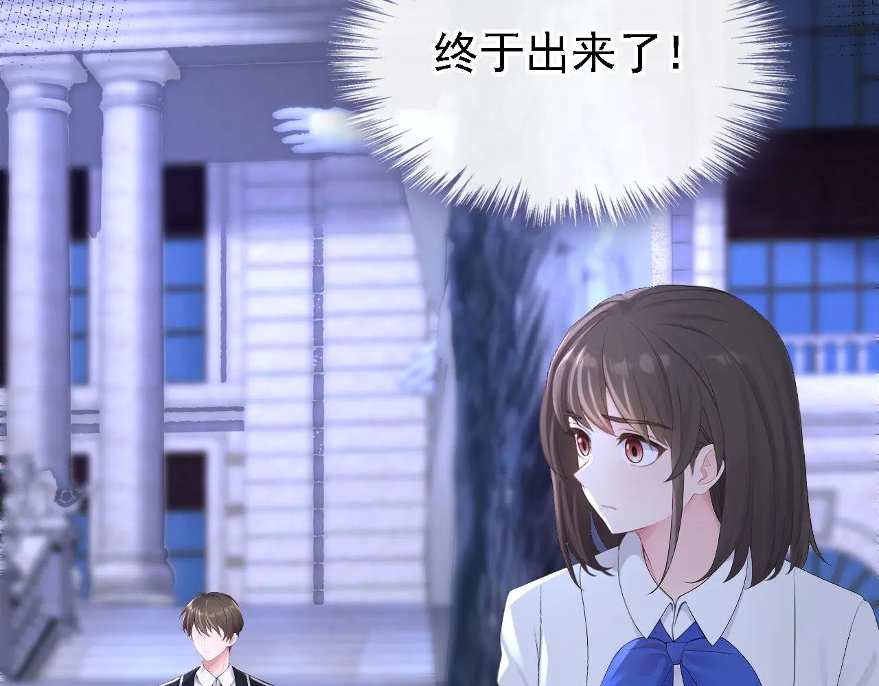 第164话 让他们狗咬狗！