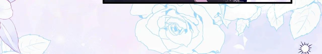 第165话 我想吻你……