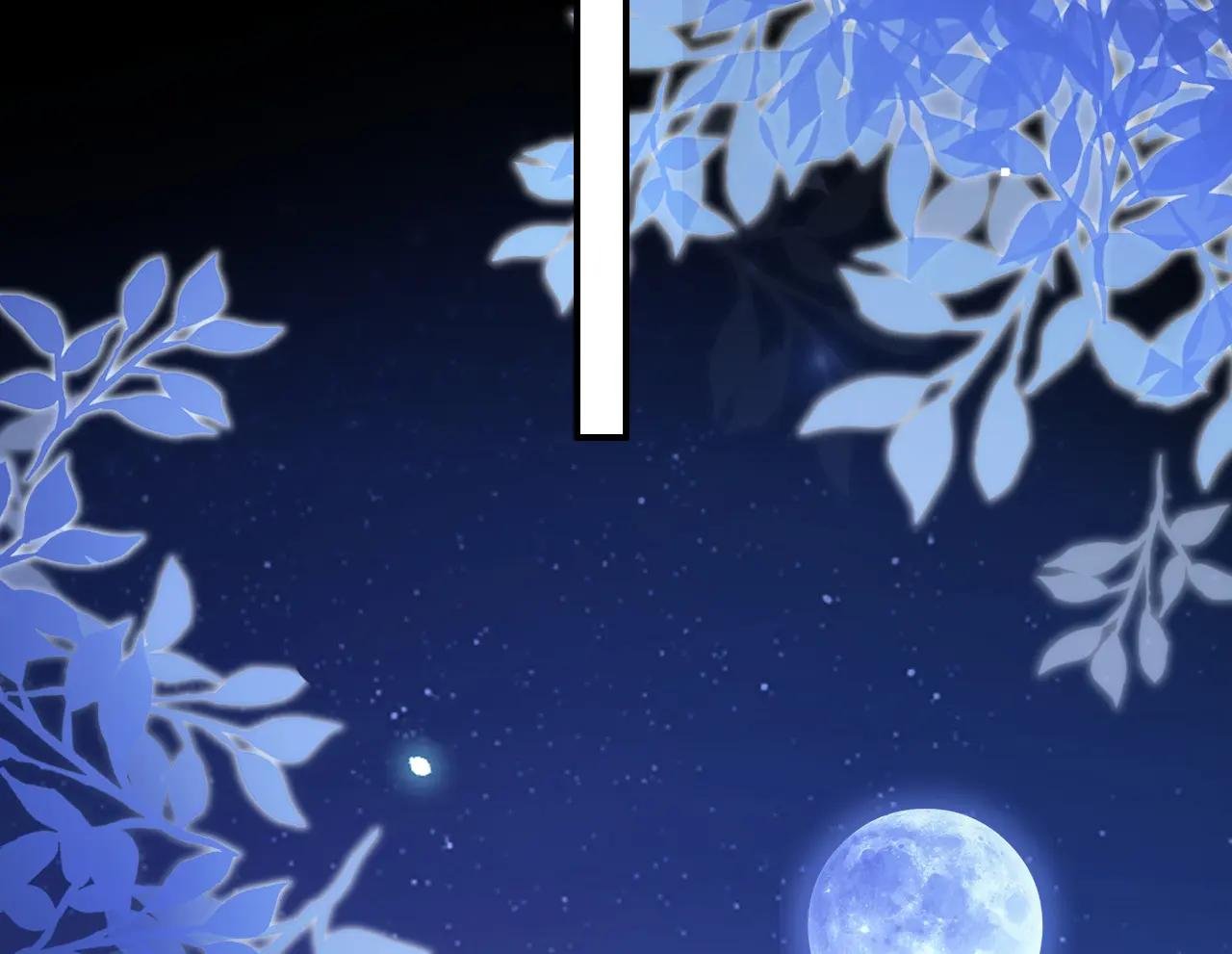 第165话 我想吻你……
