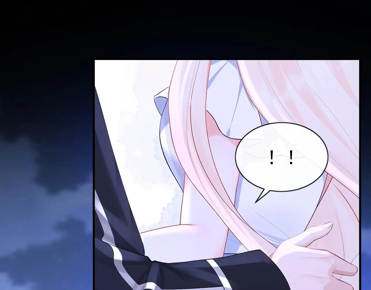 第165话 我想吻你……