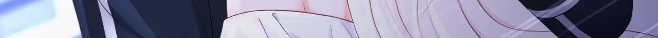 第165话 我想吻你……