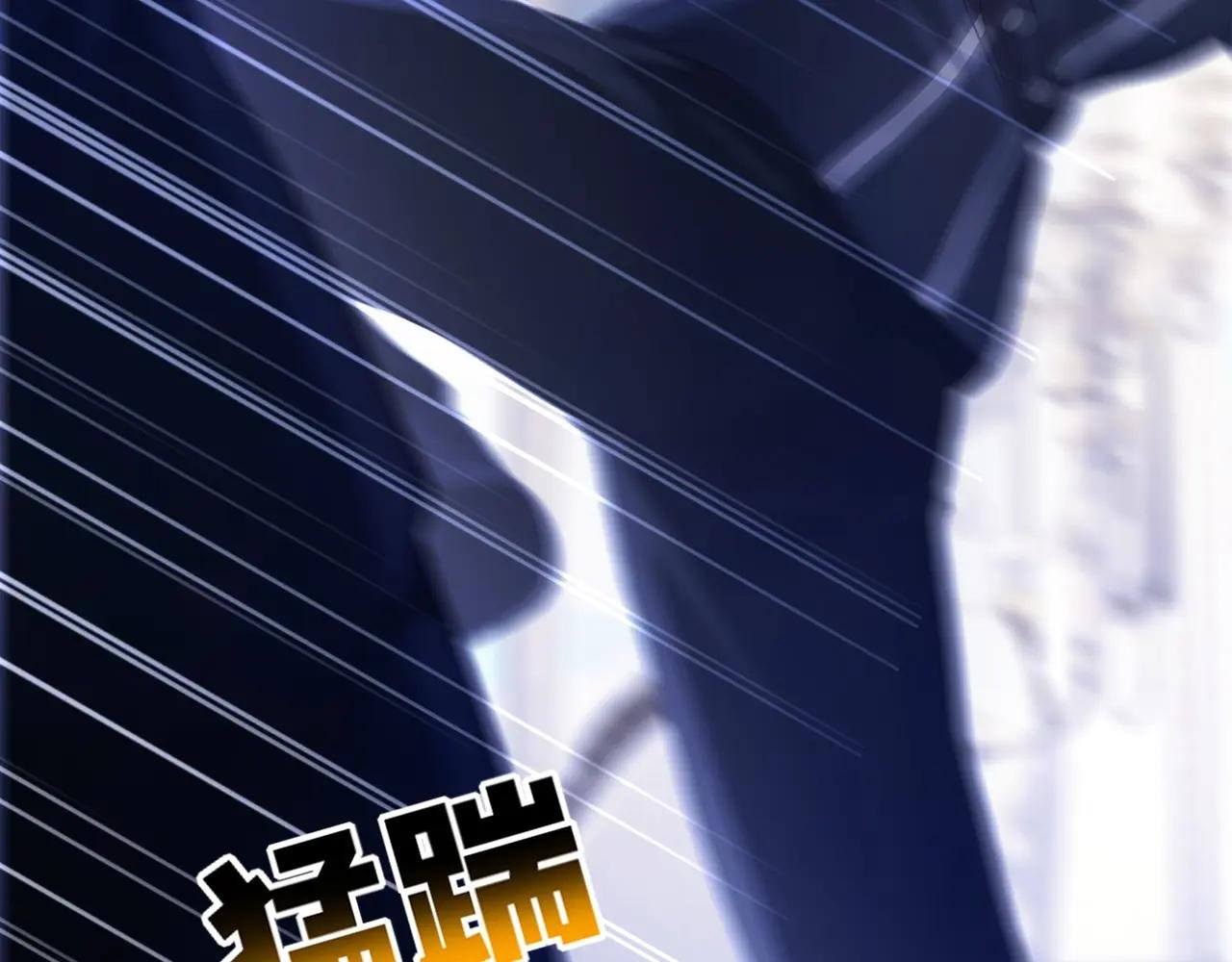 第166话 杀了我吧！