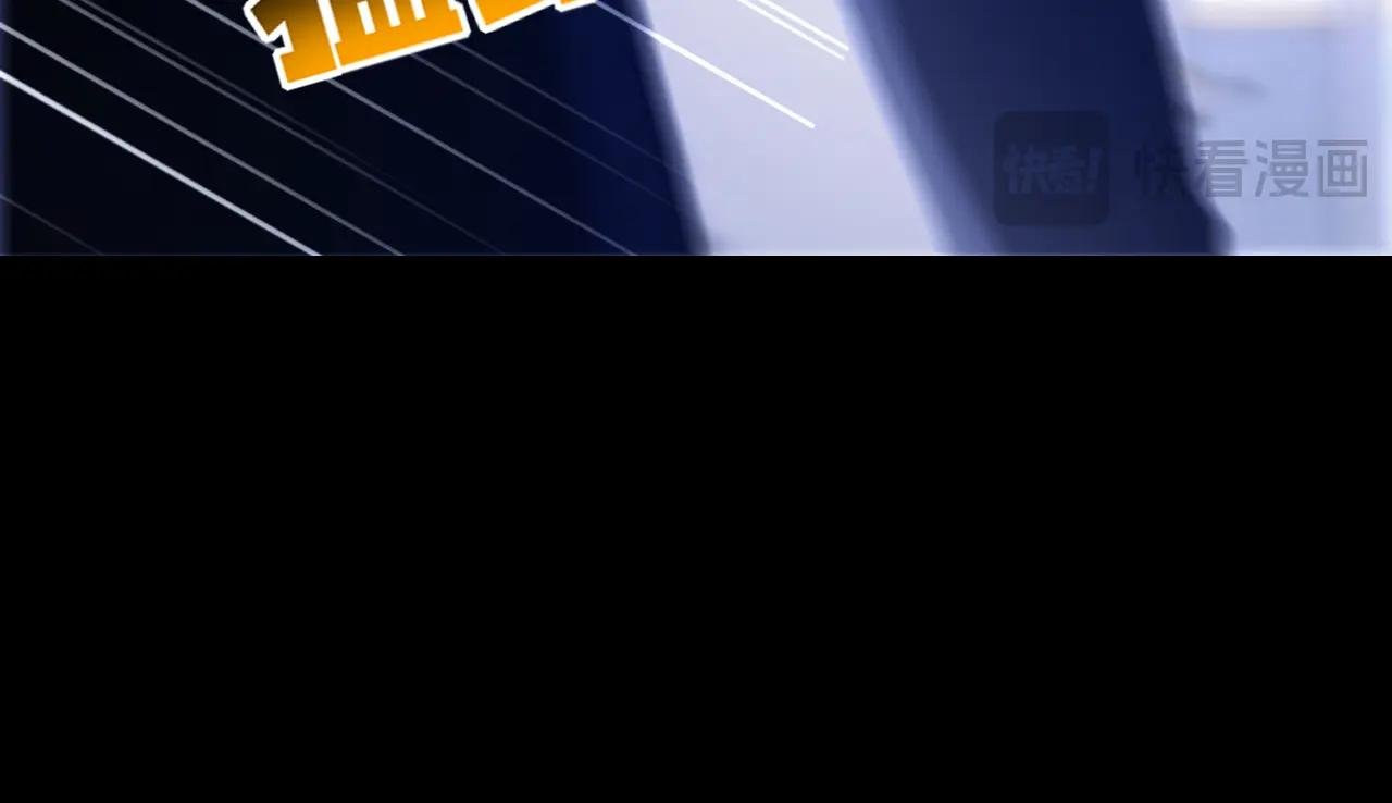 第166话 杀了我吧！