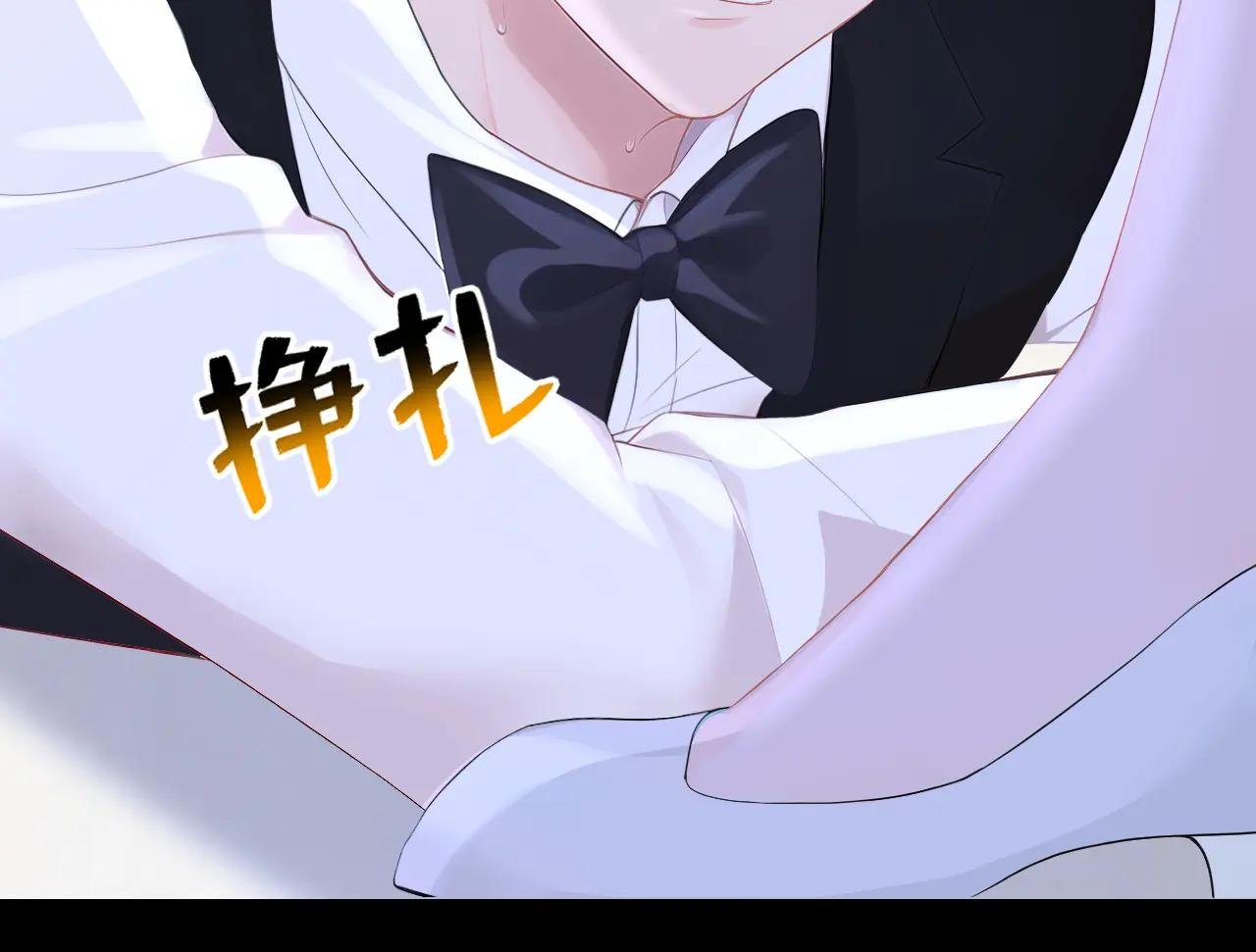 第166话 杀了我吧！