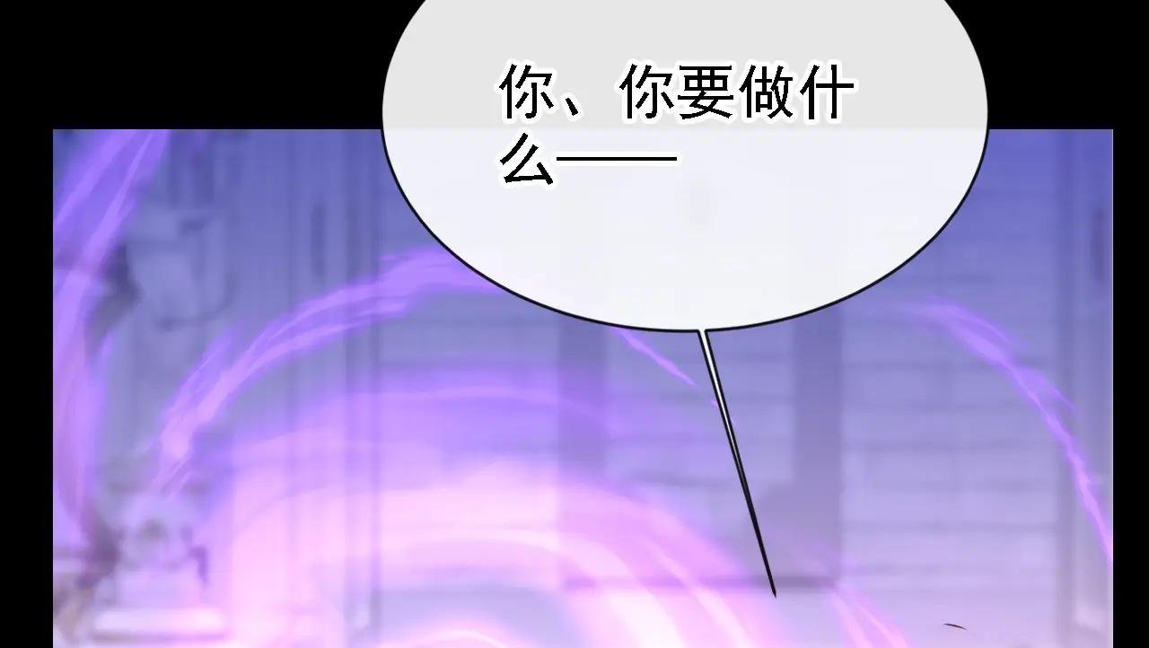 第166话 杀了我吧！