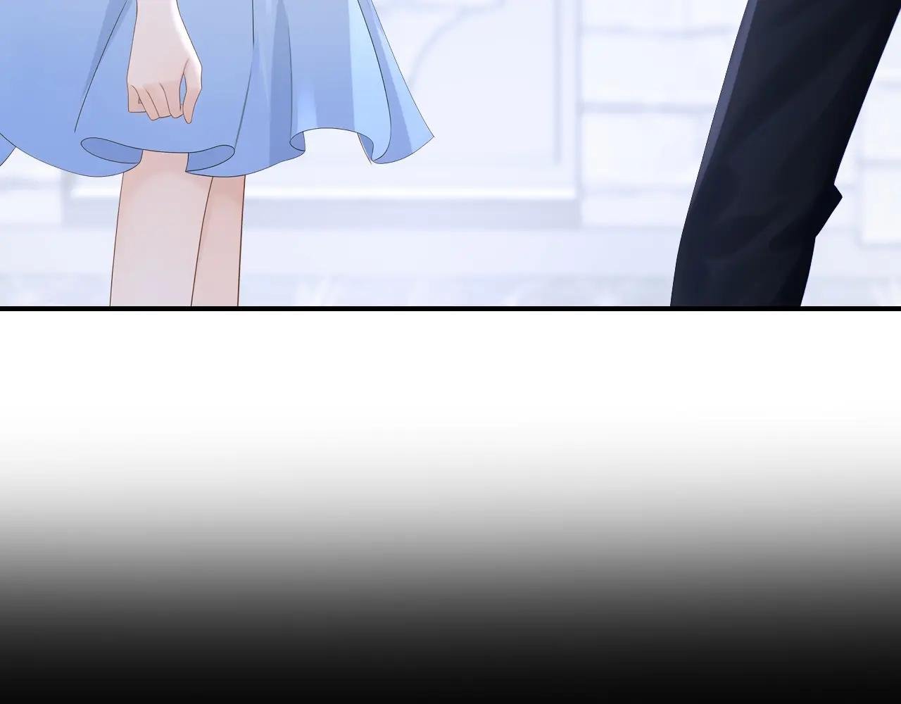 第167话 引蛇出洞