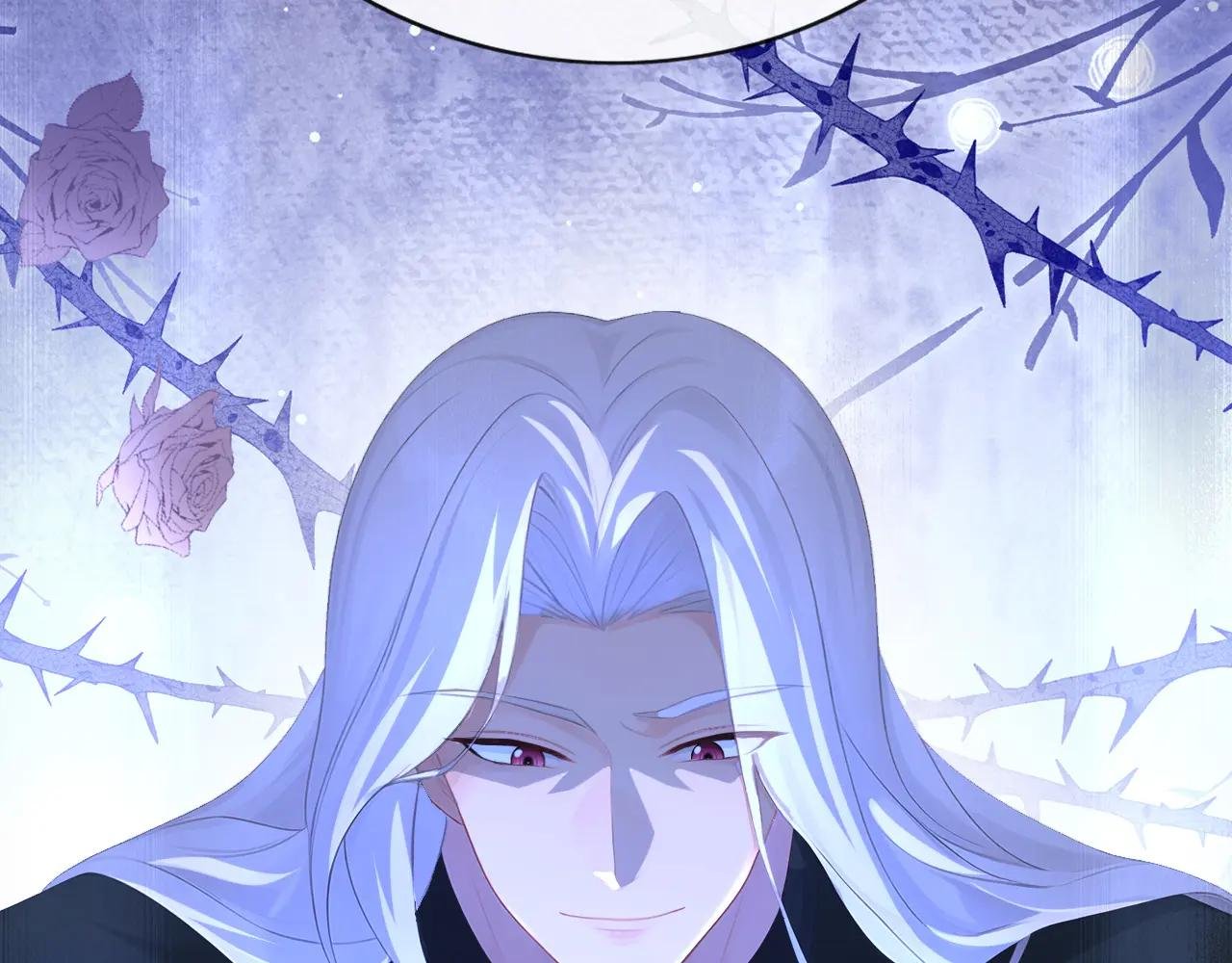 第167话 引蛇出洞