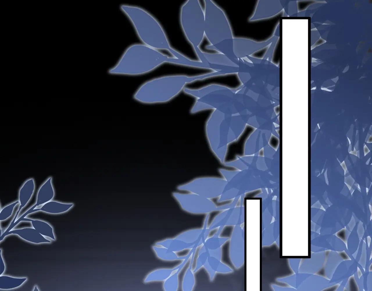 第167话 引蛇出洞