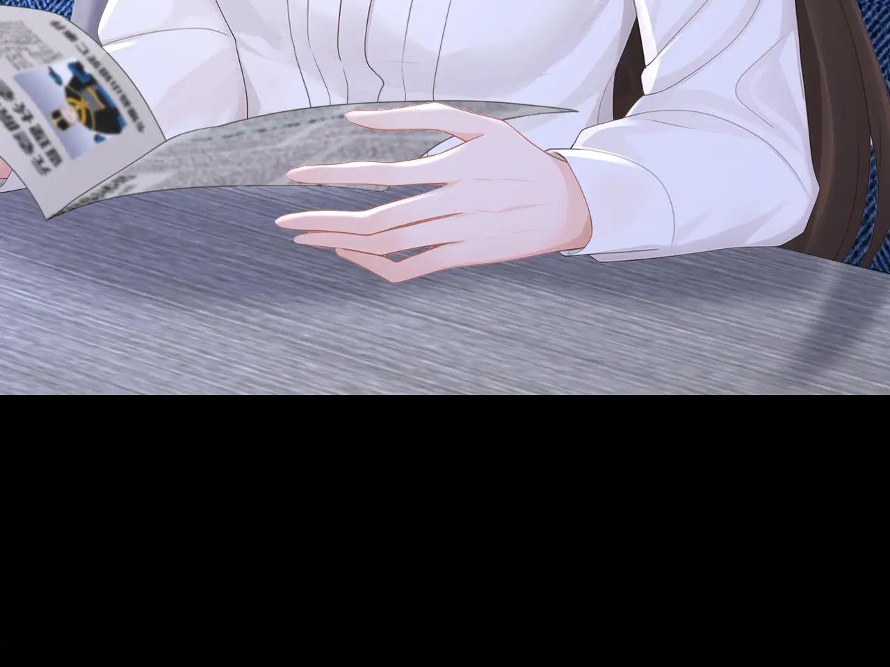 第167话 引蛇出洞