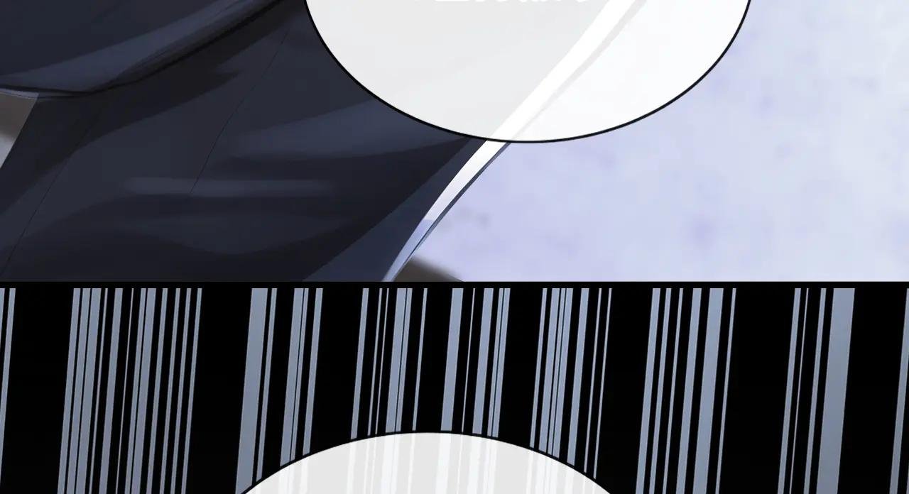 第167话 引蛇出洞
