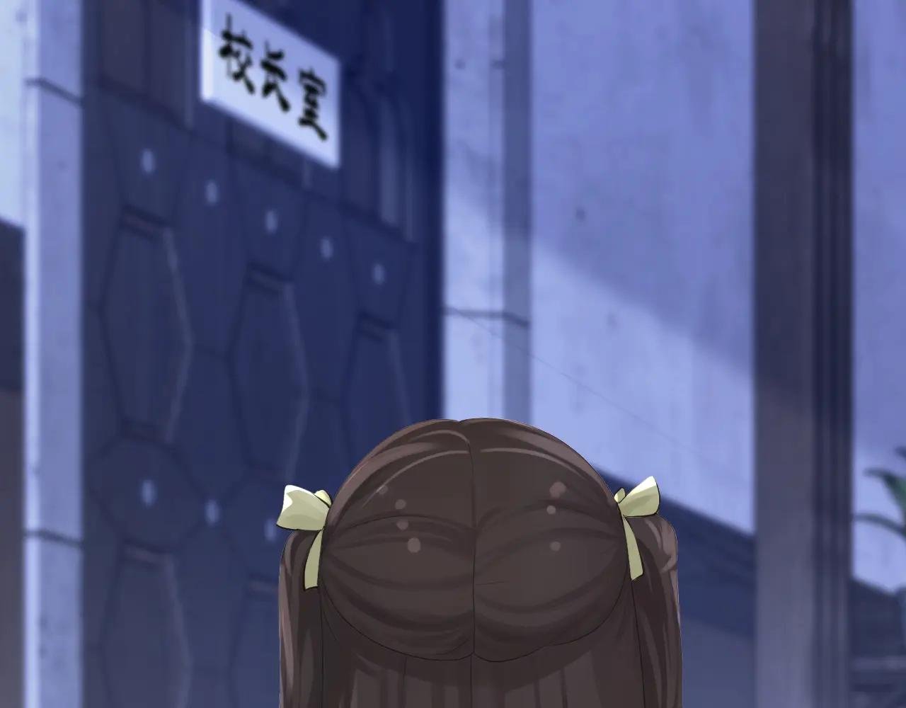 第167话 引蛇出洞