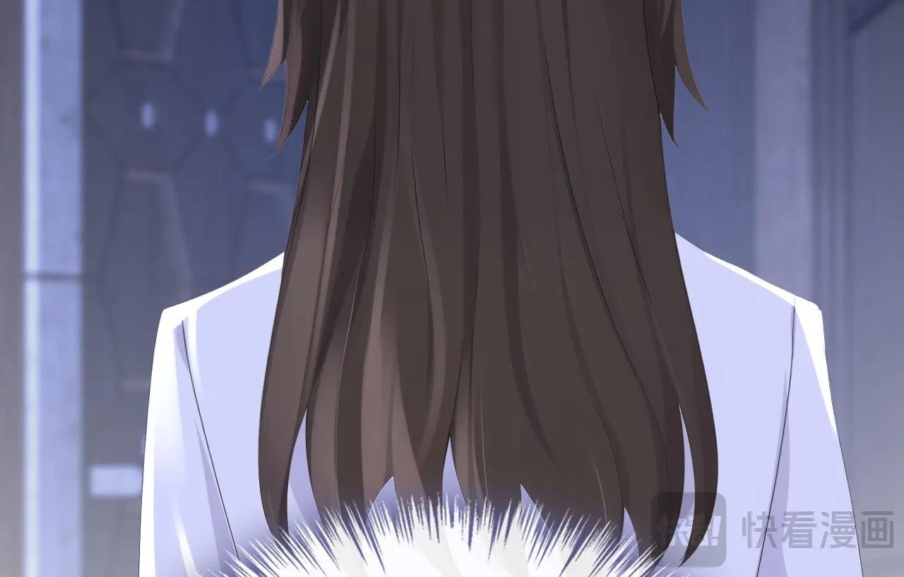 第167话 引蛇出洞