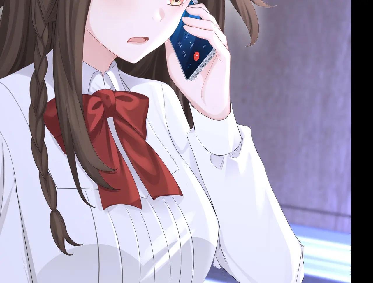第167话 引蛇出洞
