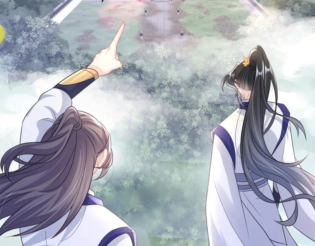 第15话 师叔要出门？