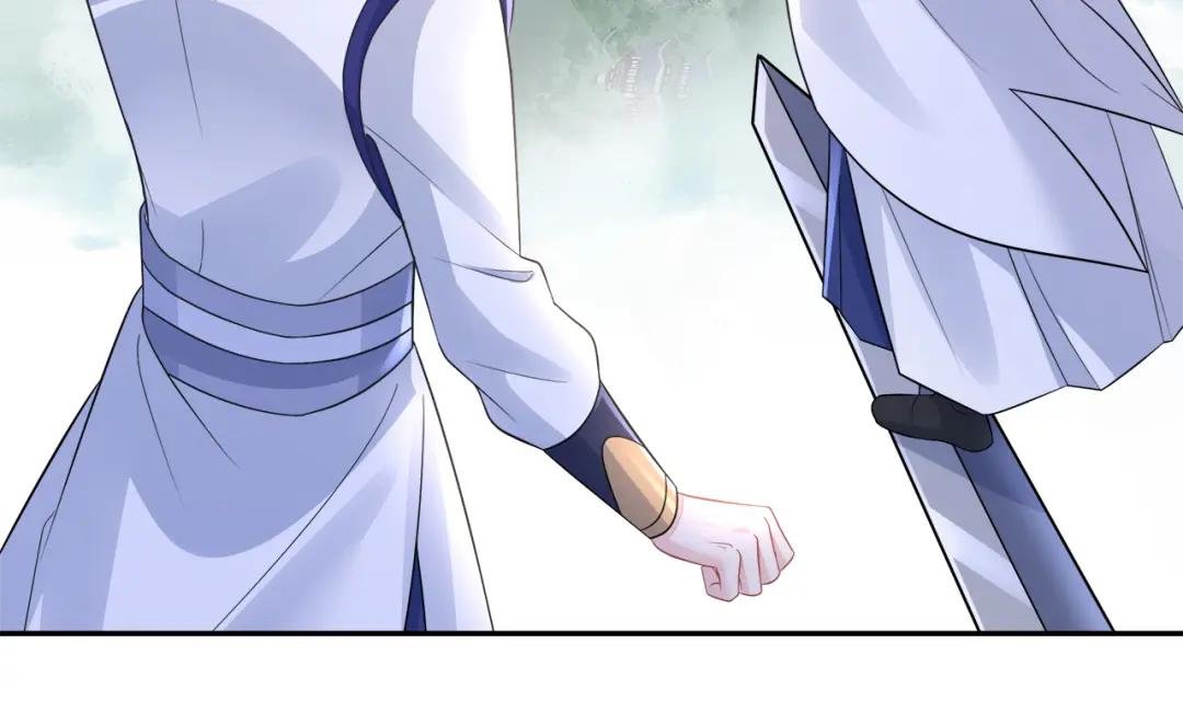 第15话 师叔要出门？