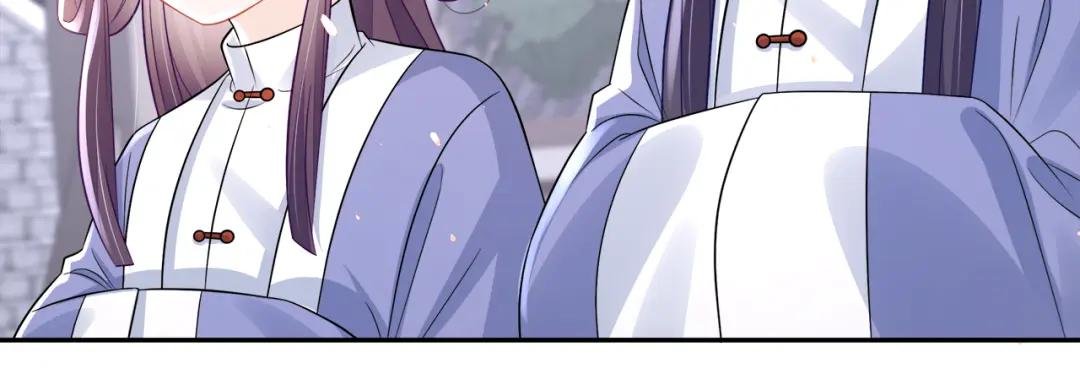 第15话 师叔要出门？