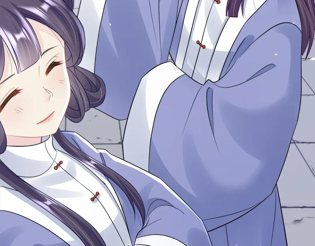 第15话 师叔要出门？