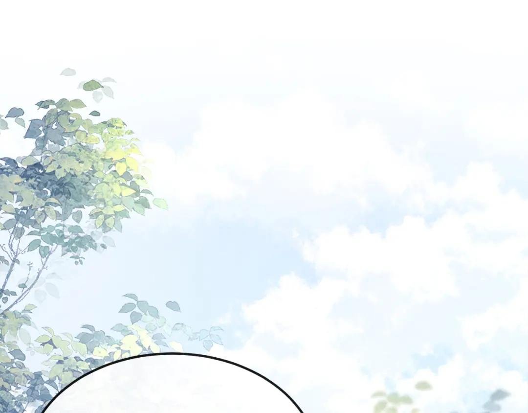 第15话 师叔要出门？