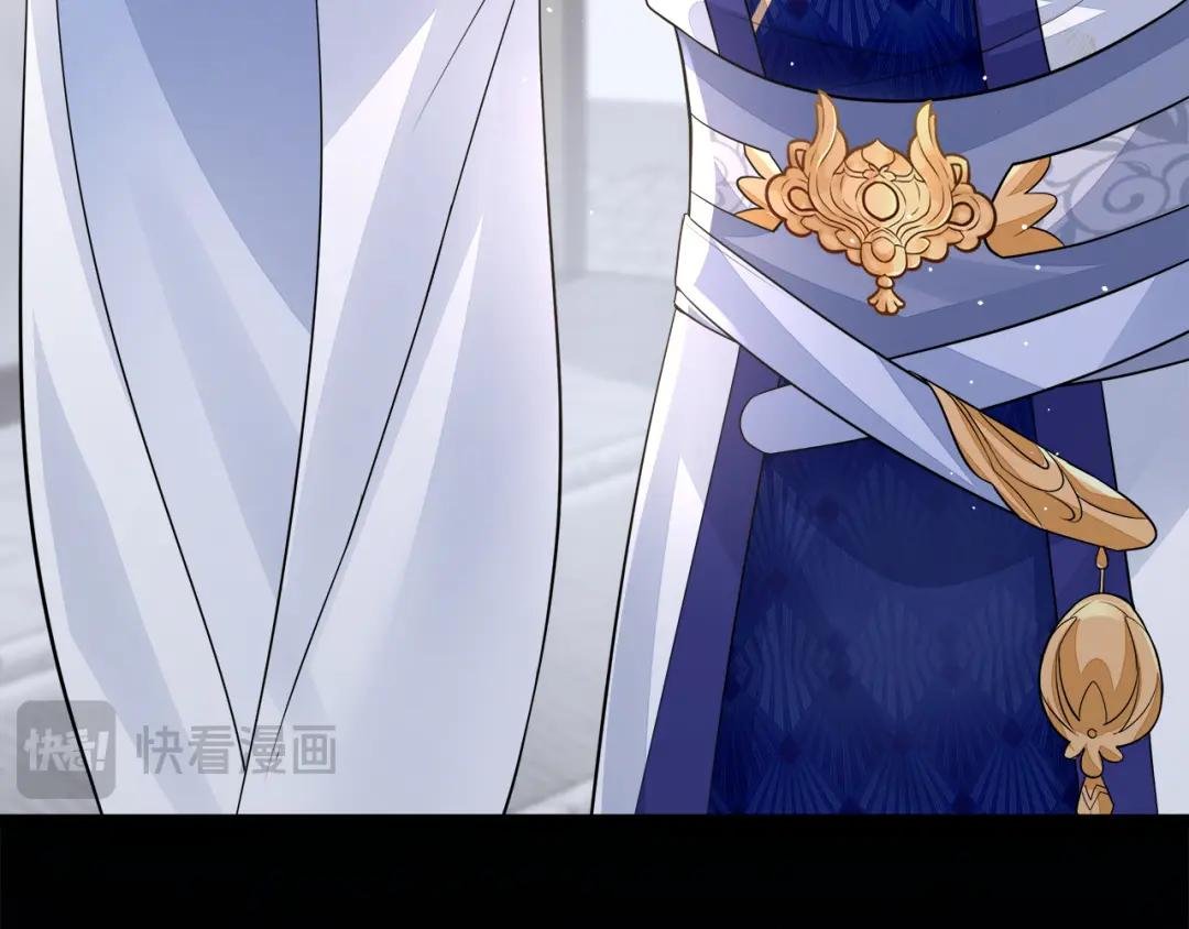 第15话 师叔要出门？