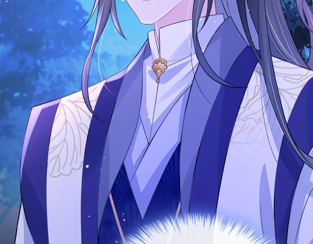 第15话 师叔要出门？