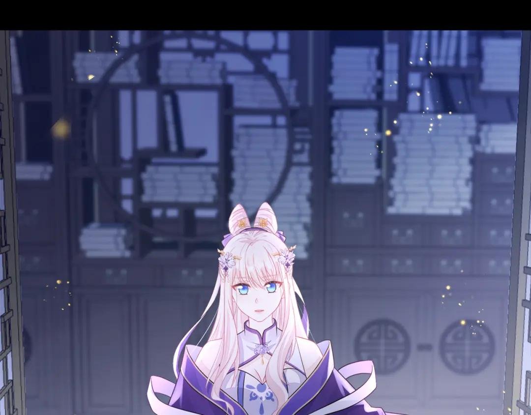 第15话 师叔要出门？