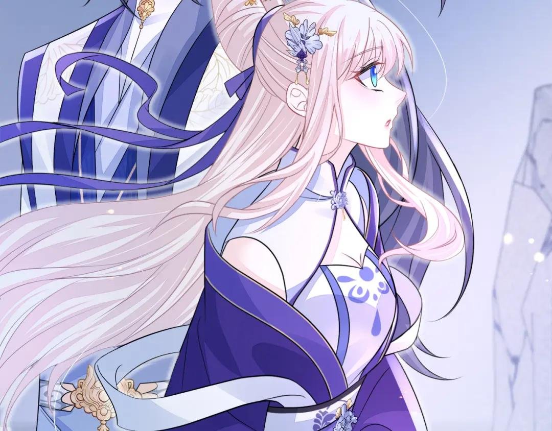 第15话 师叔要出门？