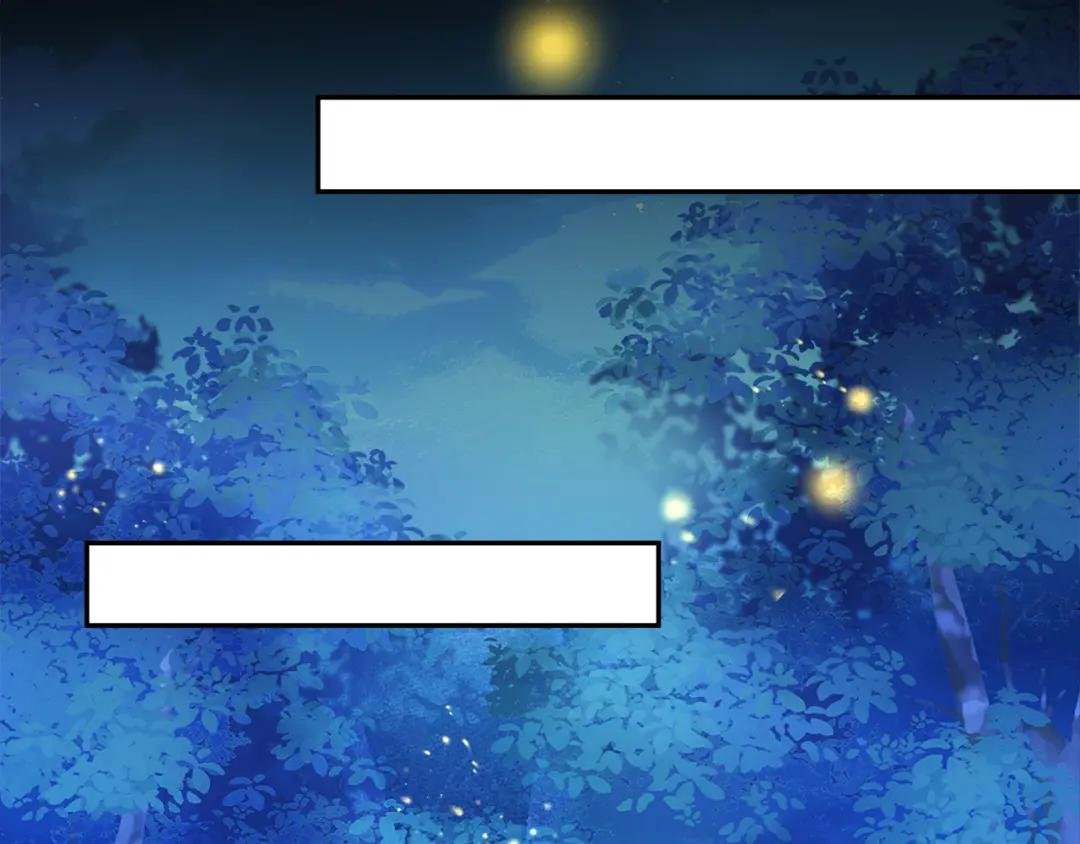 第15话 师叔要出门？