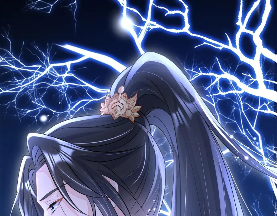 第15话 师叔要出门？