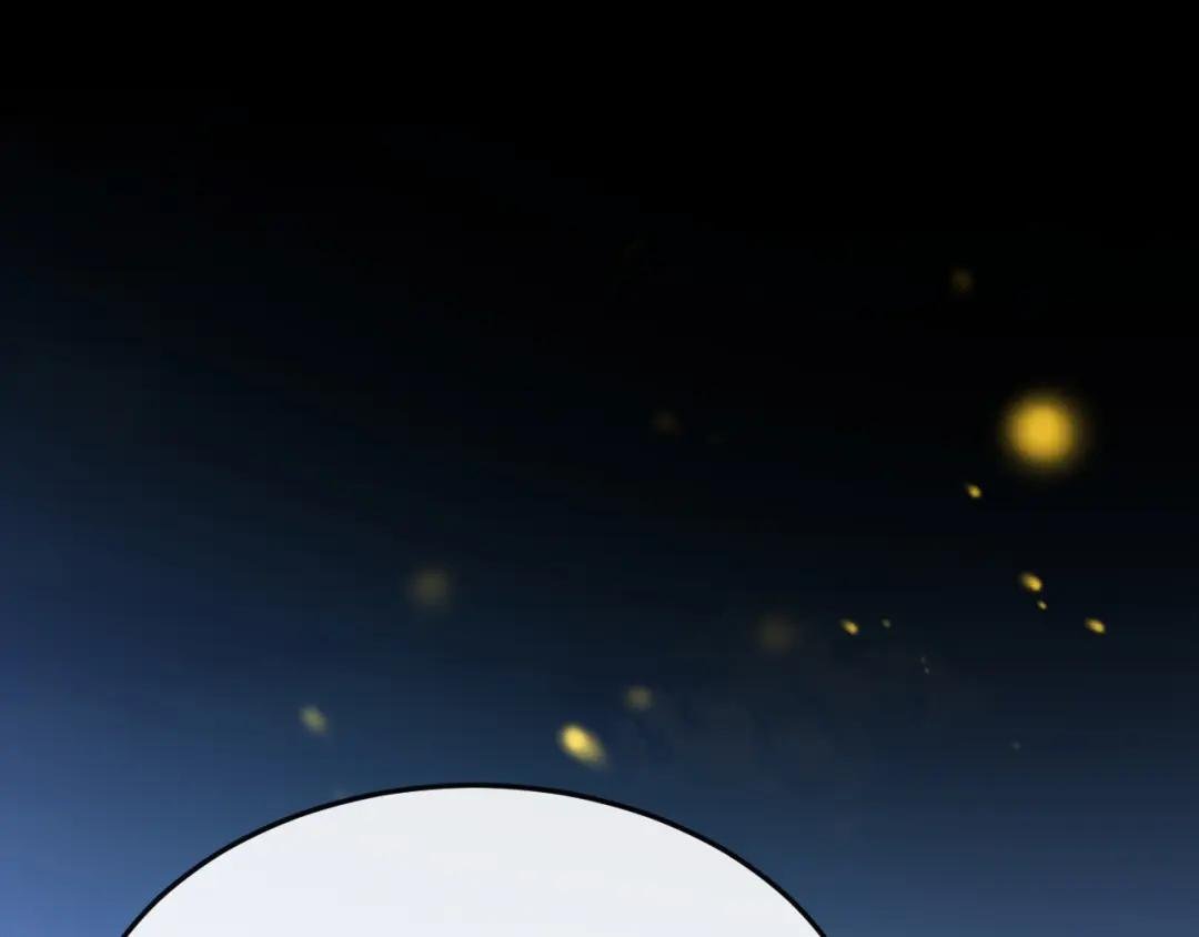 第15话 师叔要出门？