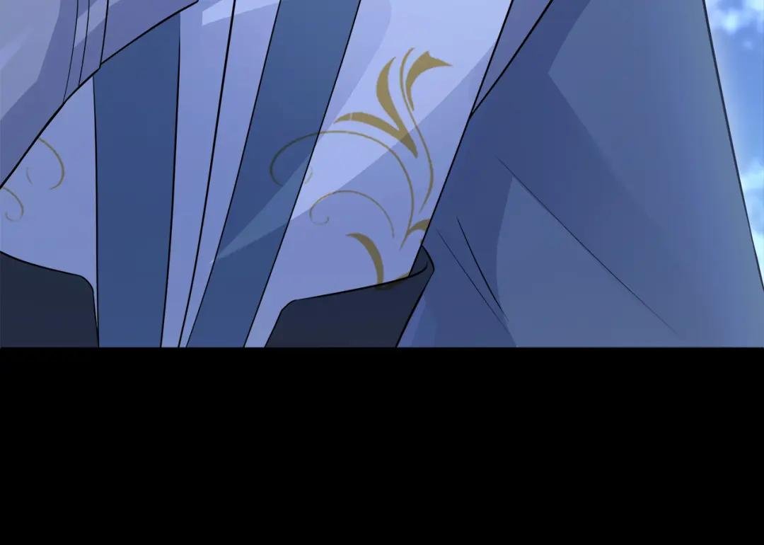 第15话 师叔要出门？