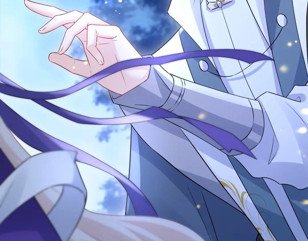 第15话 师叔要出门？