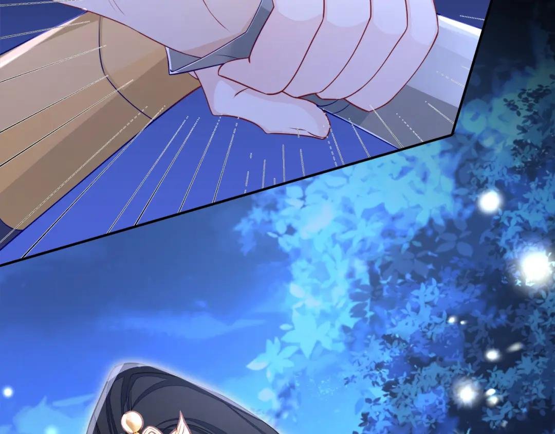 第15话 师叔要出门？