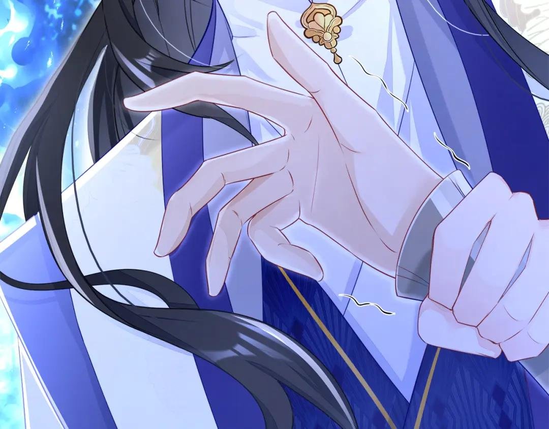 第15话 师叔要出门？