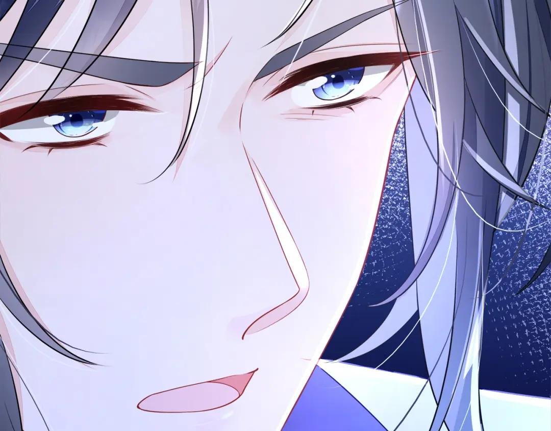 第15话 师叔要出门？