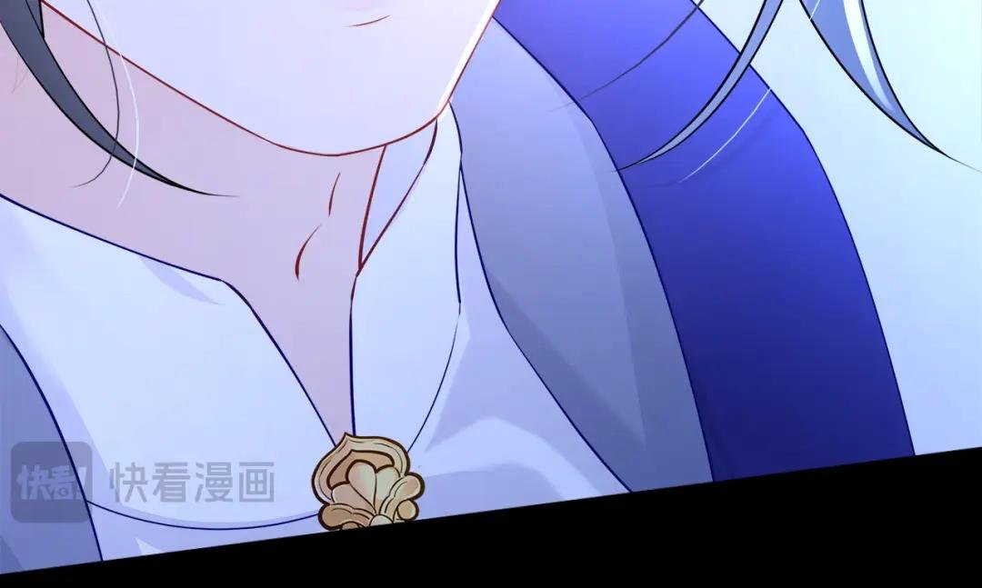 第15话 师叔要出门？